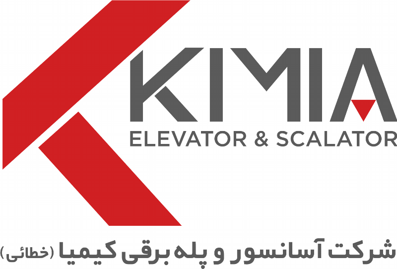 آسانسور و پله برقی کیمیا(خطائی) مشتری