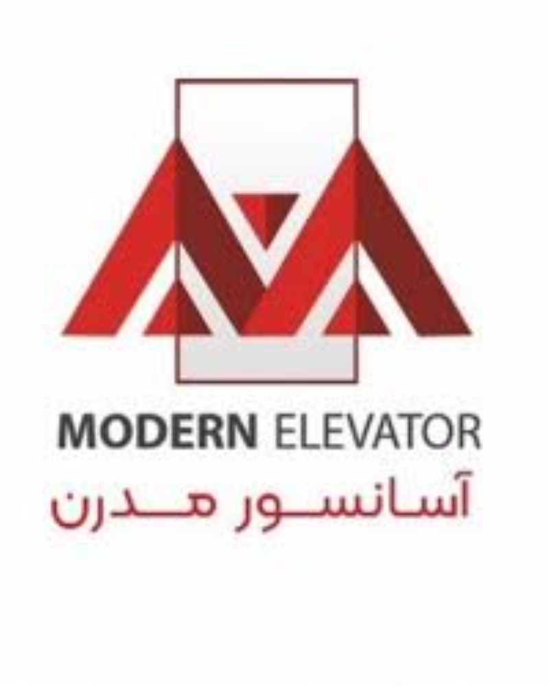 آسانسور مدرن مشتری